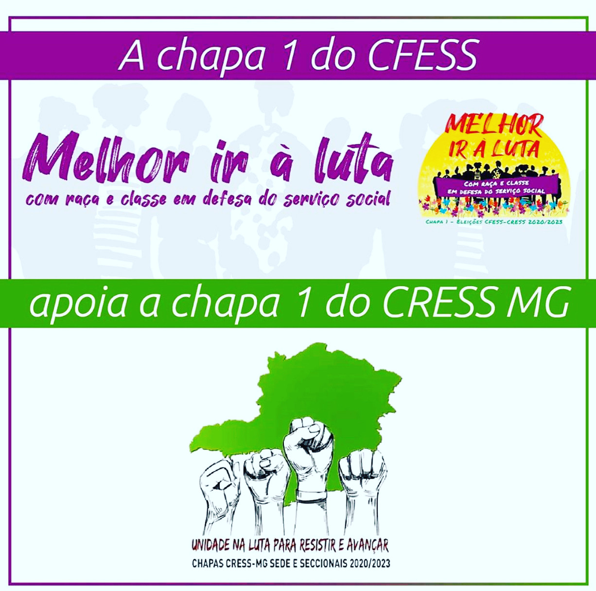 Sintsprev-MG apoia Chapas CRESS-MG Sede e Seccionais 2020/2023